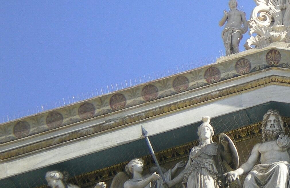 Atenas - D.M.Alves 2011